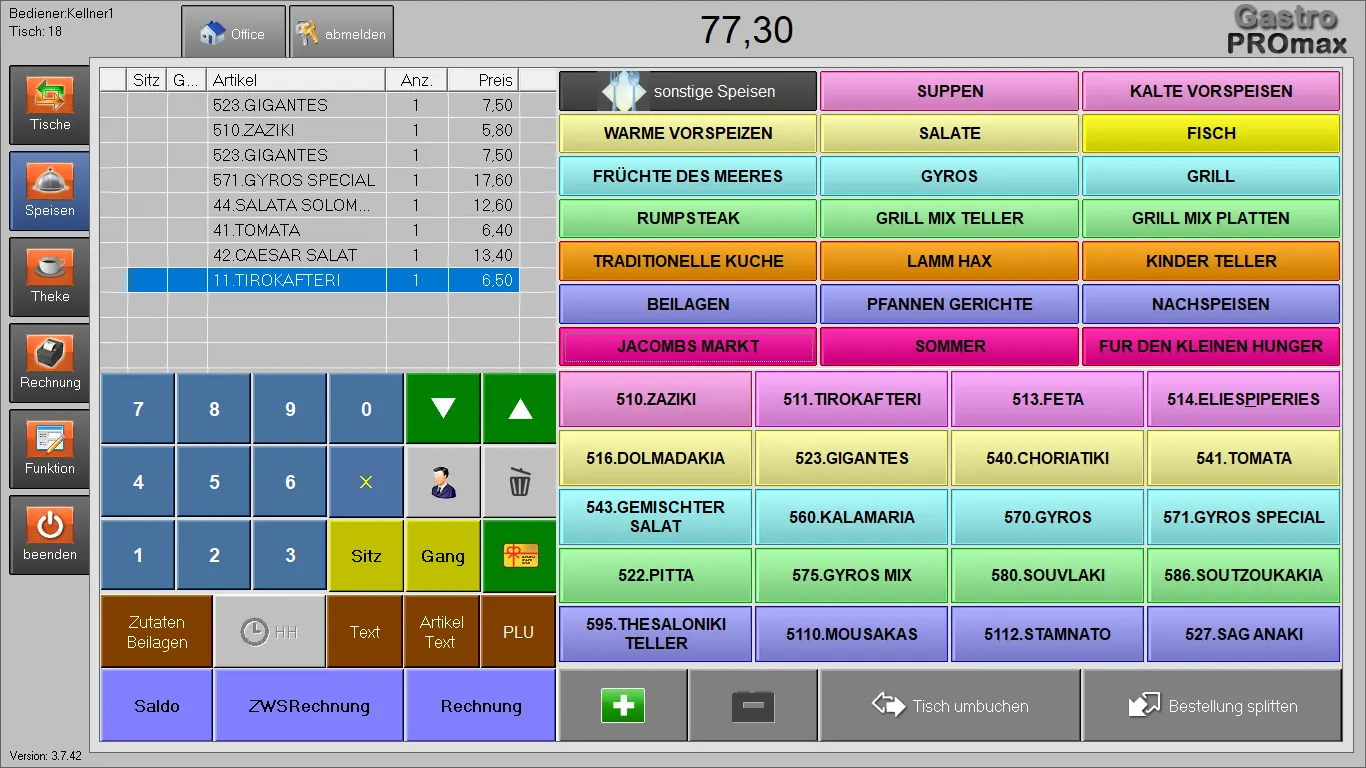 PROmax TSE – Screenshot